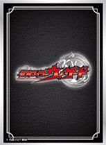 『仮面ライダーウィザード』キャラクタースリーブ ロゴマーク EN-1630