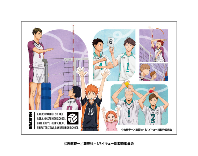 『ハイキュー!!』キャラクタースリーブ ハンドサイン EN-1638