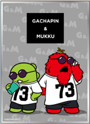 『ガチャピン・ムック』キャラクタースリーブ サングラス EN-1642