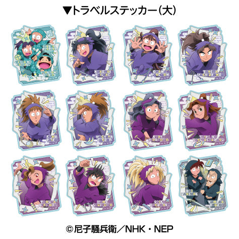 『忍たま乱太郎』トラベルステッカーコレクション2【BOX】