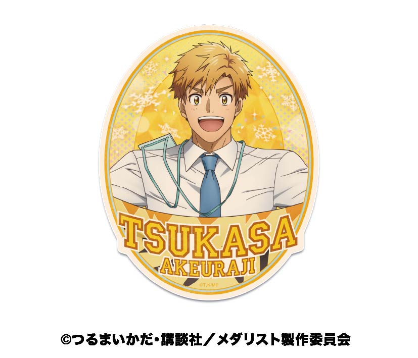 メダリスト展　缶バッジ　アクリルキーホルダー フォトカード　明浦路 司　セット TVアニメ「メダリスト」 - 結束いのり&明浦路 司 BIGアクリル