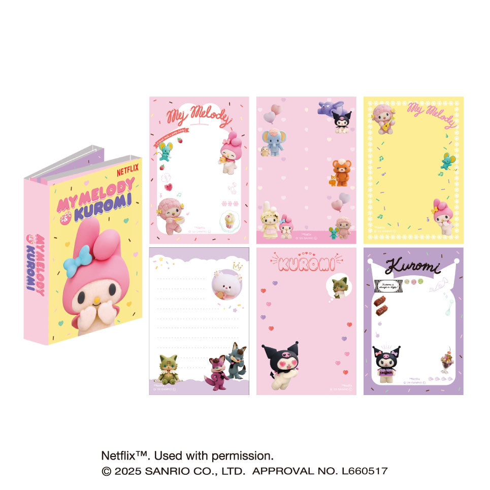 『Netflixシリーズ My Melody & Kuromi』パタパタメモ 1