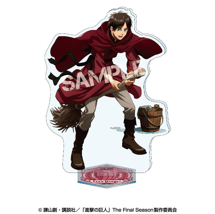 進撃の巨人 エレンホワイトコーデ A賞 特大アクリルスタンド TVアニメ『進撃の巨人』 ホワイトコーデシリーズ ビッグアクリル
