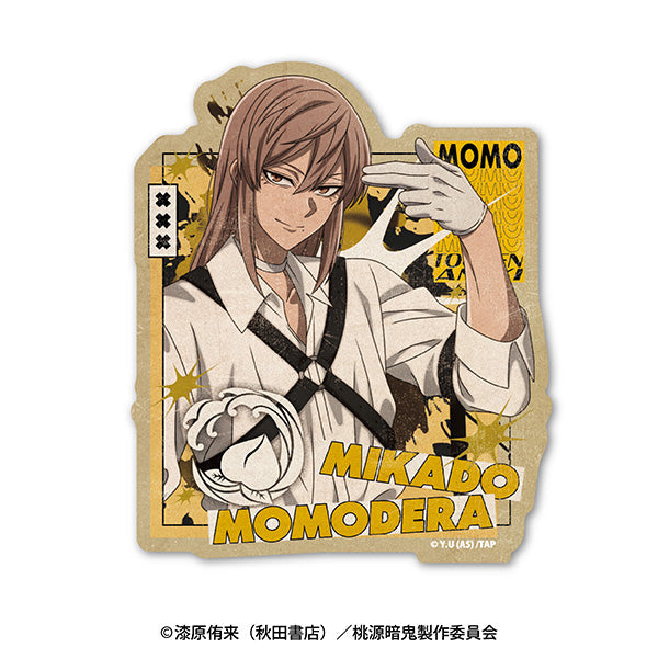 桃源暗鬼 OSMOスタンプ 淀川真澄 桃源暗鬼 OSMOスタンプ 囲岬 桃源暗鬼 OSMOスタンプ 淀川真澄 Amazon