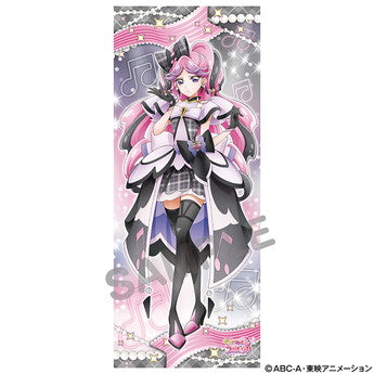 『キミとアイドルプリキュア♪』等身大タペストリー キュアキッス