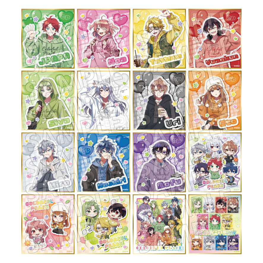 『カラフルピーチ』色紙コレクション からぴちピクニック【BOX】