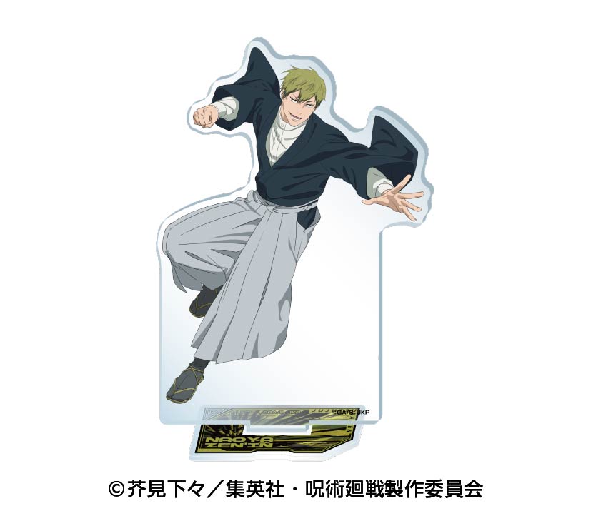 TV呪術廻戦』ダイカットパネル05.禪院 直哉 – Anime Store JP（アニメ