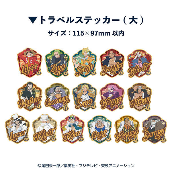 『ワンピース』トラベルステッカーコレクション エッグヘッド編【BOX】