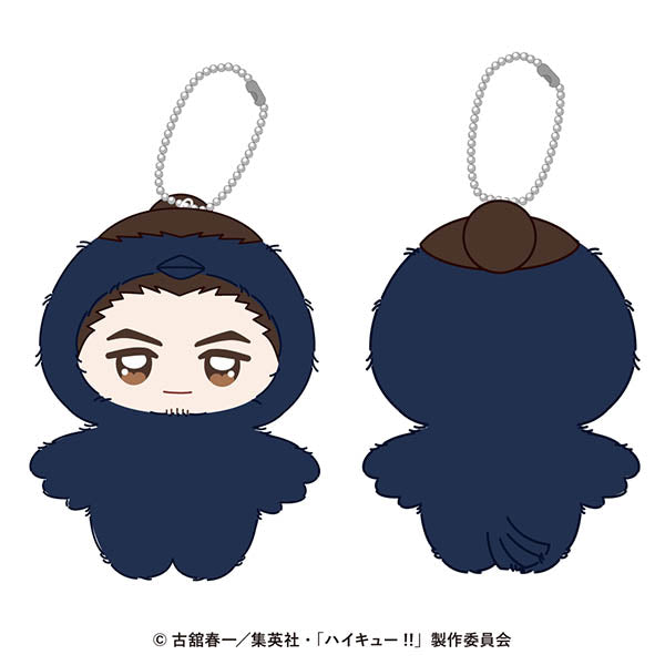 『ハイキュー!!』ちみけもますこっと 21 東峰旭