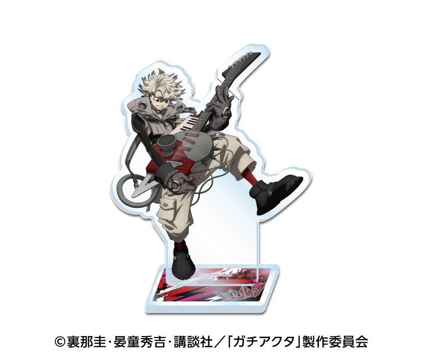 ガチアクタ グッズ - Anime Store.JP