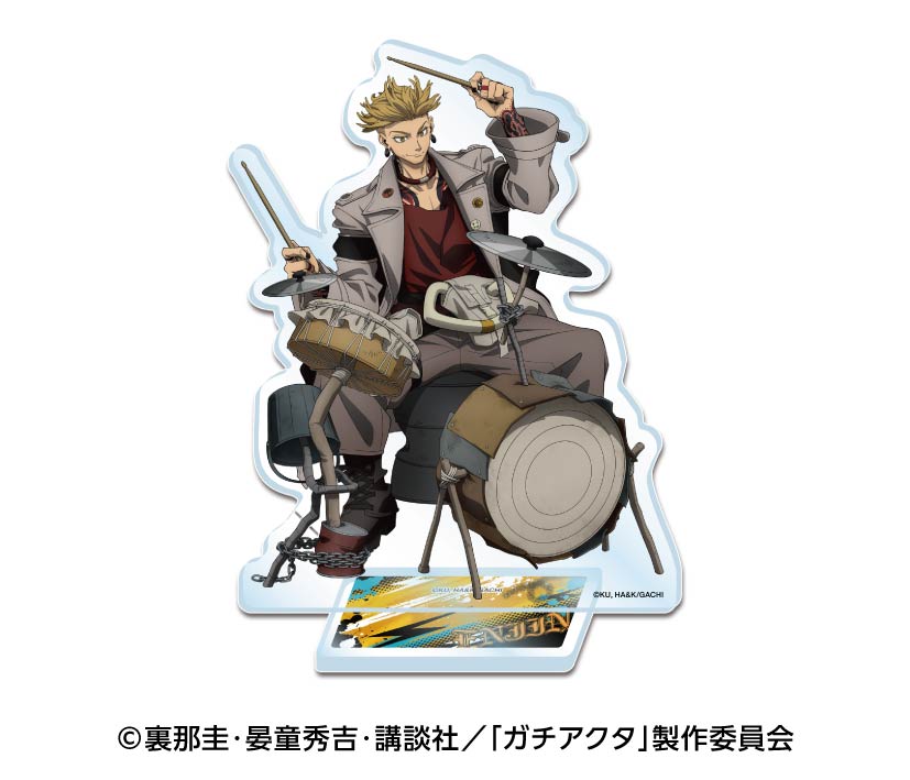 ガチアクタ グッズ - Anime Store.JP