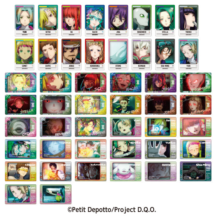 『グノーシア』スナップマイド【BOX】