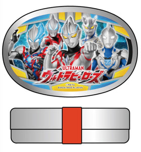 『ウルトラヒーローズ』アルミ子供弁当箱M AL-5(仕切付)(2024年7月版)