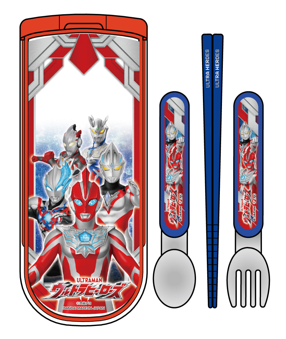 『ウルトラヒーローズ』引フタトリオ CT-20(2025年7月版)