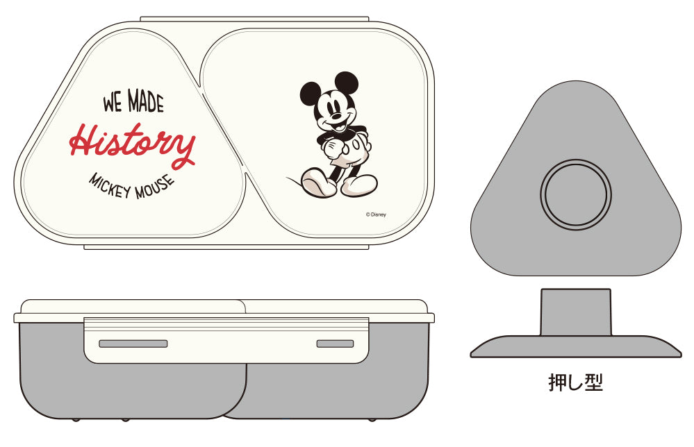 『ミッキーマウス』おにぎりランチケース LS-15