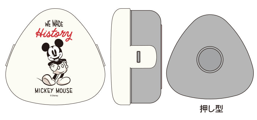 『ミッキーマウス』おにぎりケース LS-20