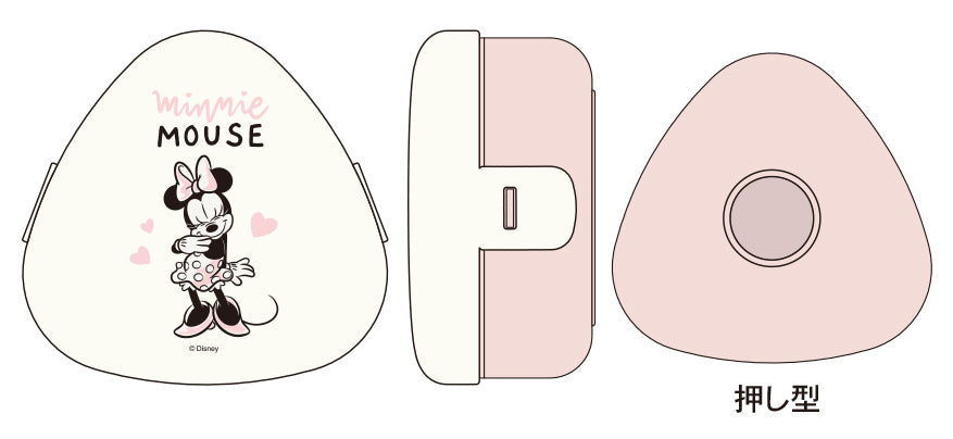 『ミニーマウス』おにぎりケース LS-20