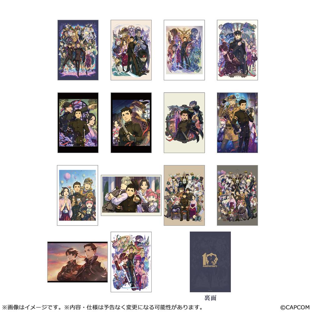 『大逆転裁判』10周年 スタンド付きイラストカードセット