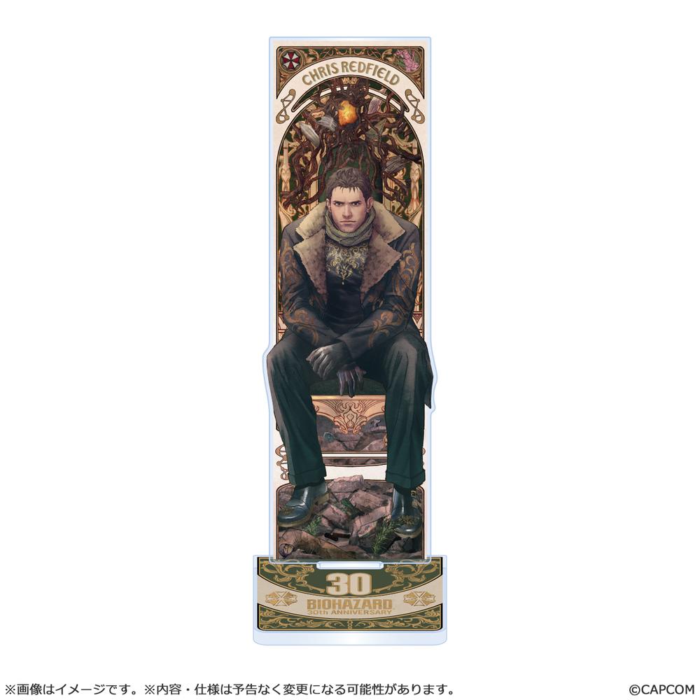 バイオハザードシリーズ』バイオハザード30周年 アクリルスタンド
