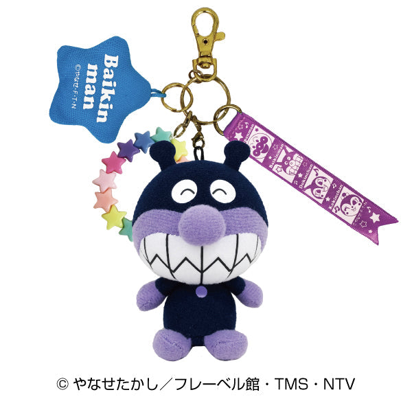 『それいけ!アンパンマン』NEWアンパンマンまんまるチャーム ばいきんまん【202506再販】