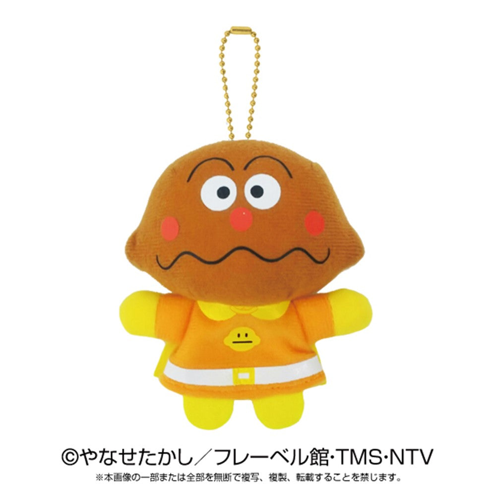 『それいけ!アンパンマン』NEW! アンパンマンふわふわゆび人形 カレーパンマン【202506再販】
