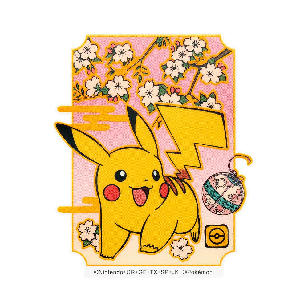 ポケモン ソフビ 約255体まとめ売り+おまけ+ソフビカード ポケットモンスター』ソフビタイムシリーズ ST-12CB ポケモン