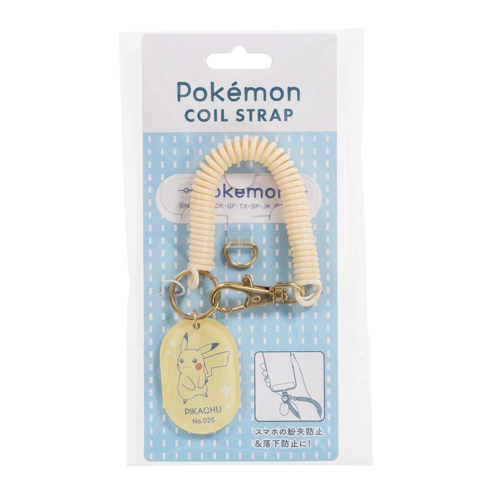 『ポケットモンスター』コイルストラップ ピカチュウ