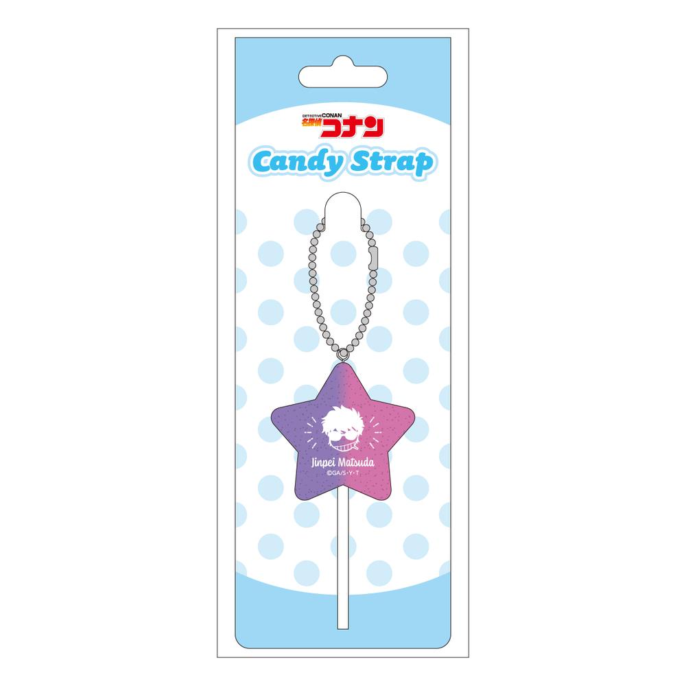 『名探偵コナン』キャンディ風ストラップ 松田陣平