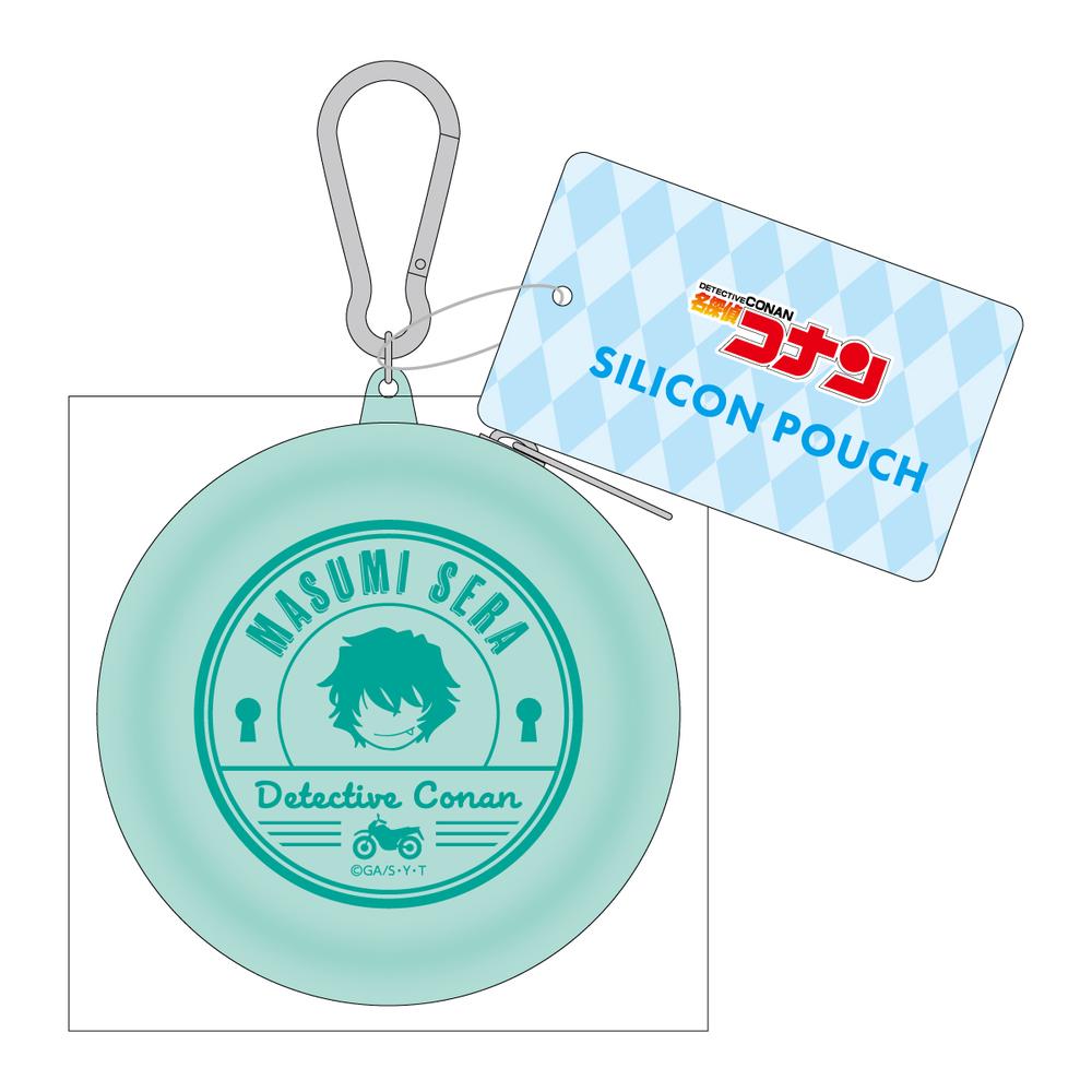 『名探偵コナン』シリコンポーチ 世良真純