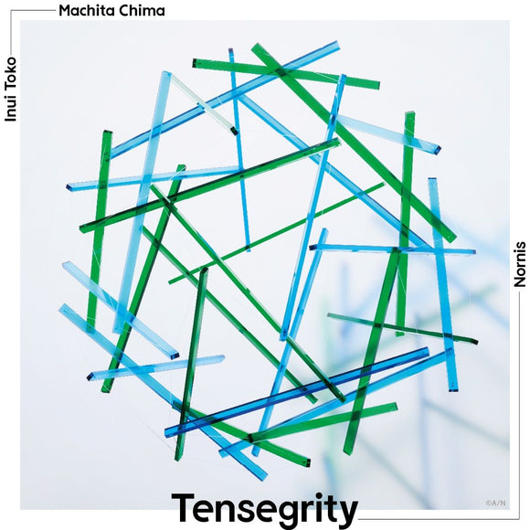 【CD】Tensegrity (初回限定盤)(アクリルキーホルダー)