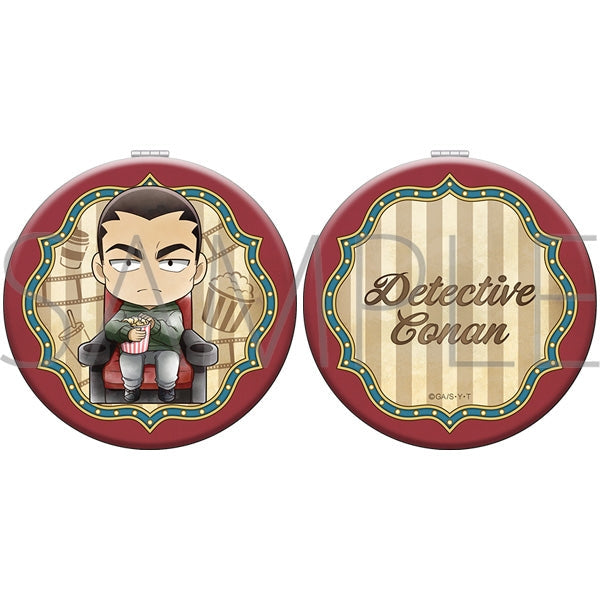 『名探偵コナン』ダブルミラー 横溝重悟 ミニキャラ 映画鑑賞