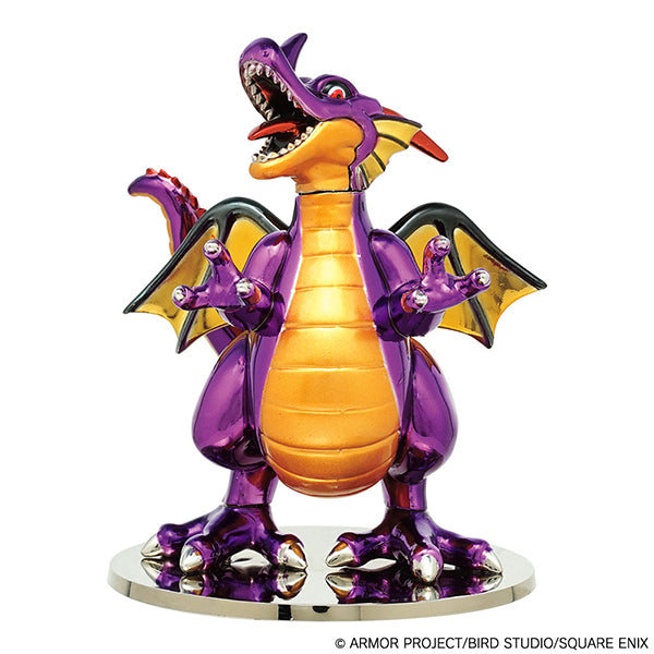 ドラゴンクエスト』メタリックモンスターズギャラリー 竜王【202610