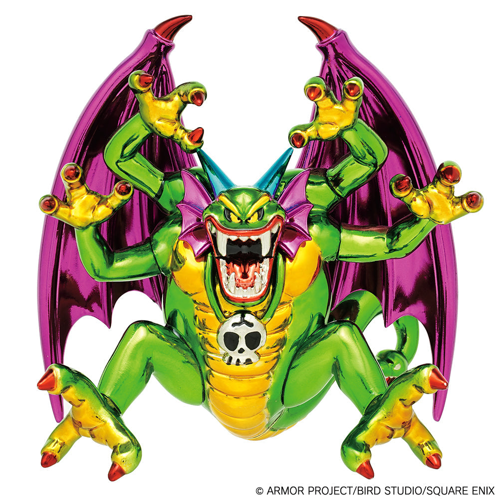 ドラゴンクエスト』メタリックモンスターズギャラリー バラモス