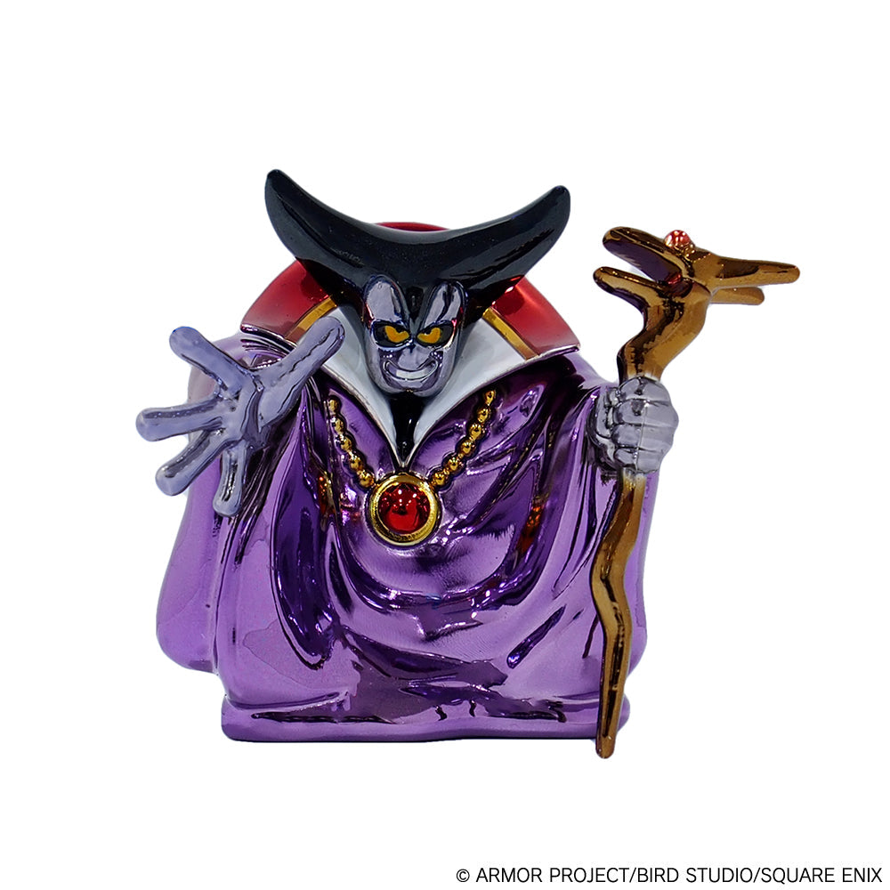 ドラゴンクエストメタリックモンスターズギャラリー　(希少品) ドラゴンクエストメタリックモンスターズギャラリー