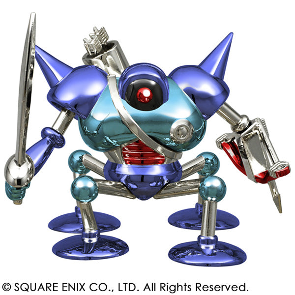 新品未開封！ドラゴンクエスト メタリックモンスターズギャラリー キラーマジンガ 最安値新品 キラーマジンガ メタリックモンスターズギャラリー