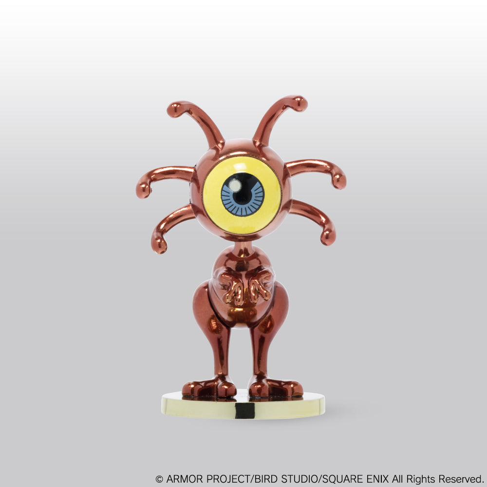 ドラゴンクエスト』メタリックモンスターズギャラリー スペクテット