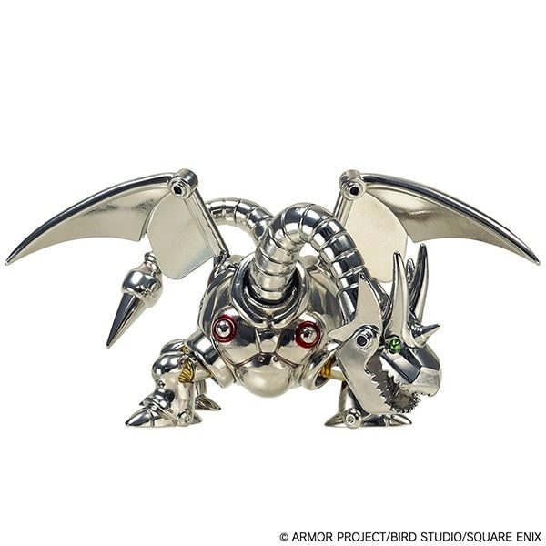 ドラゴンクエスト』メタリックモンスターズギャラリー 竜王【202610