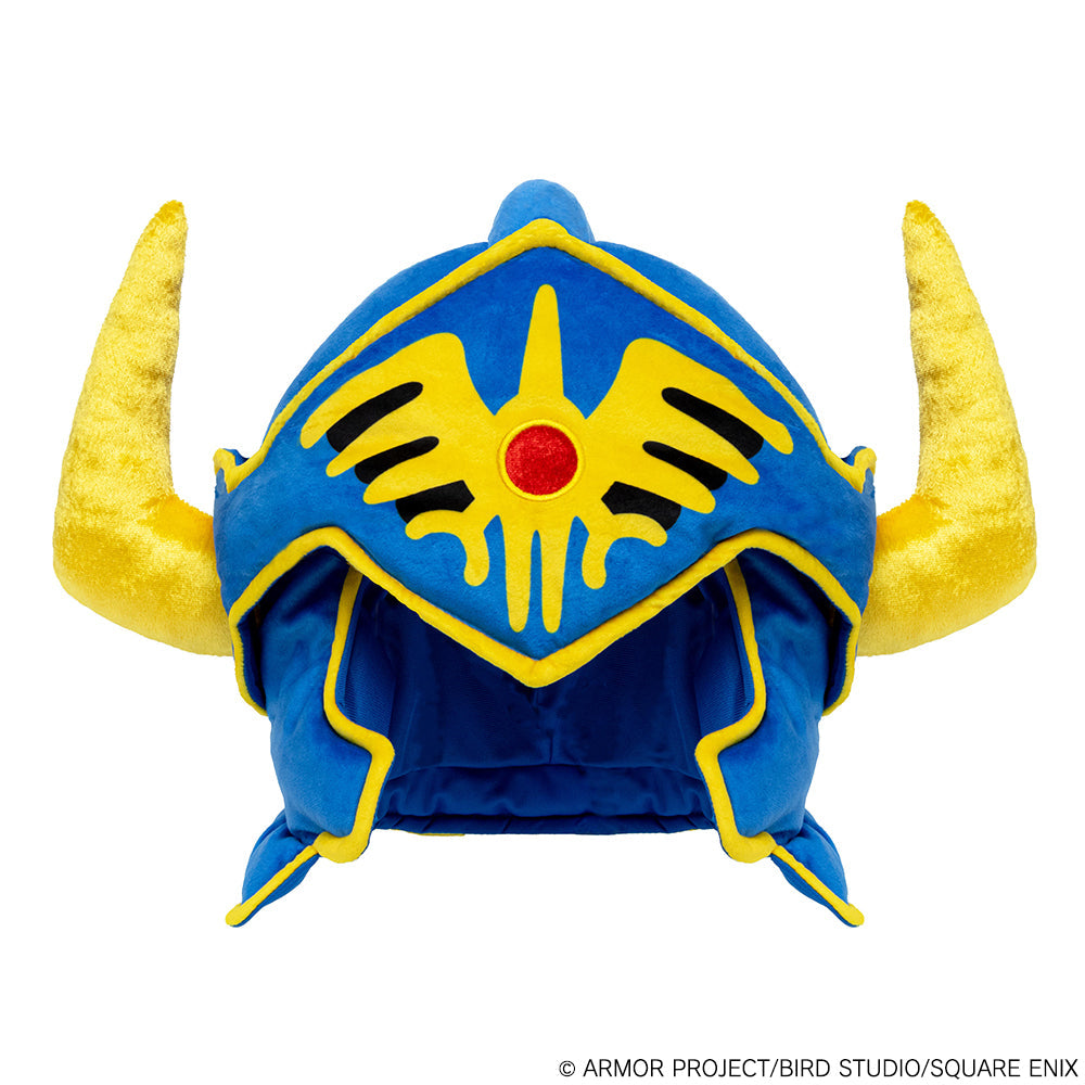 『ドラゴンクエスト』ぬいぐるみ ロトの兜