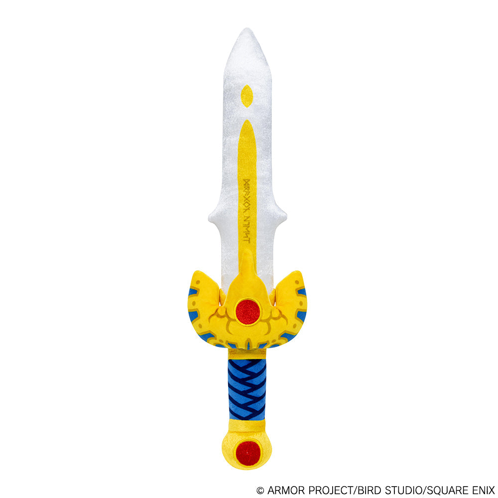 ドラゴンクエスト』ぬいぐるみ ロトの剣 – Anime Store JP
