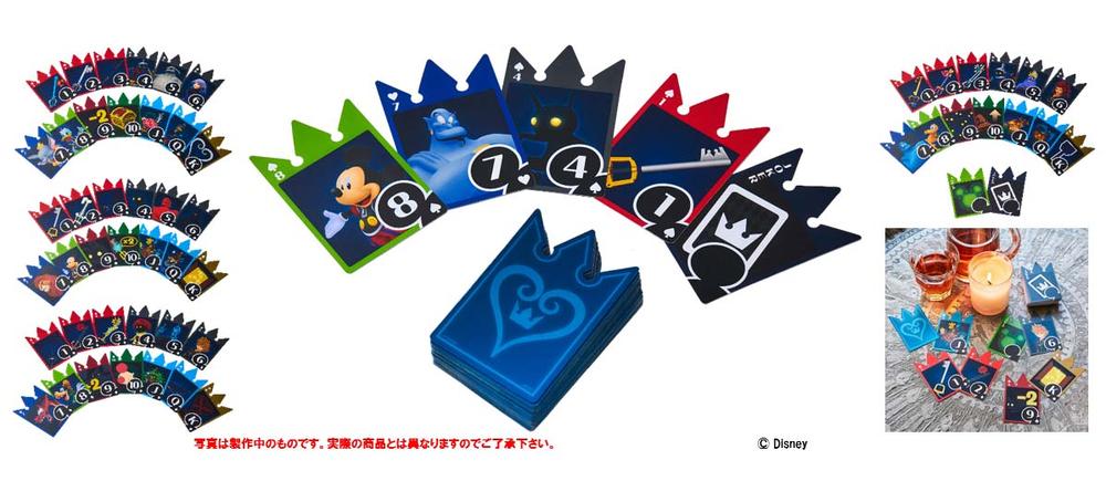 『キングダムハーツ Re:チェインオブメモリーズ』トランプ【202507再販】