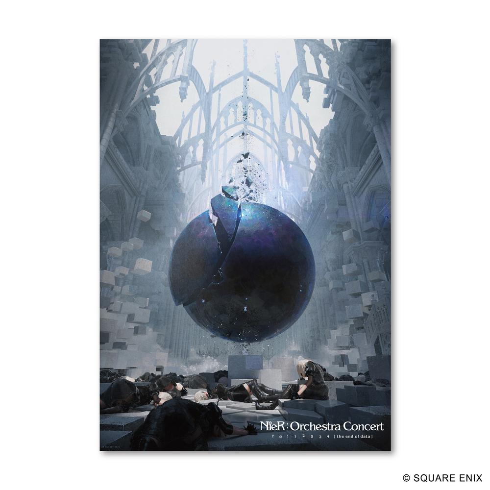 『NieR:Orchestra Concert re:12024 [ the end of data ]』クリアポスター