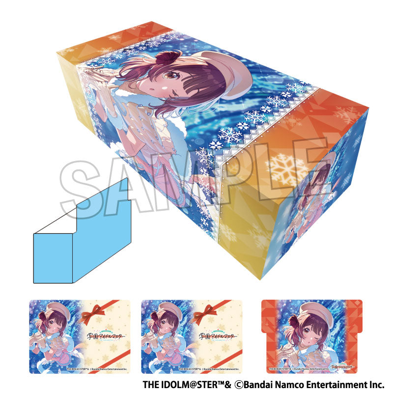 『学園アイドルマスター』イラストカードボックスNT White Night! White Wish! 花海佑芽