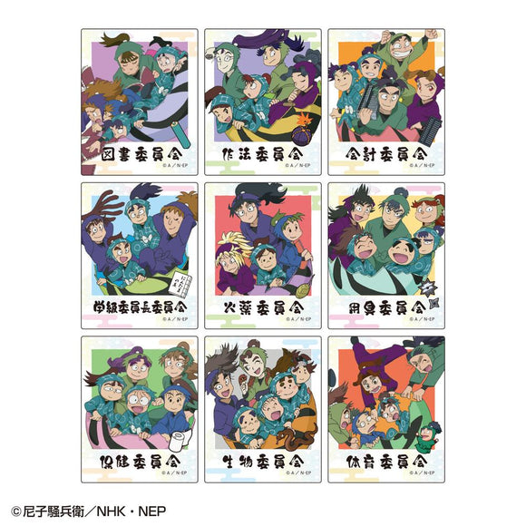 『忍たま乱太郎』トレーディングステッカー(委員会ver.)【BOX】【202408再販】