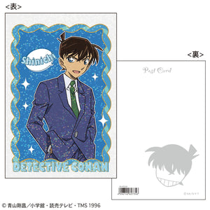 『名探偵コナン』ホログラムポストカード(きらっシリーズ 新一)