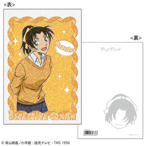 『名探偵コナン』ホログラムポストカード(きらっシリーズ 和葉)