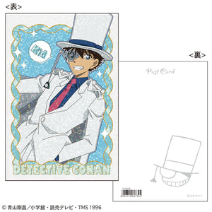 『名探偵コナン』ホログラムポストカード(きらっシリーズ キッド)