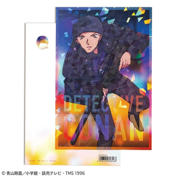 『名探偵コナン』ホログラムポストカード(Citylights 赤井)