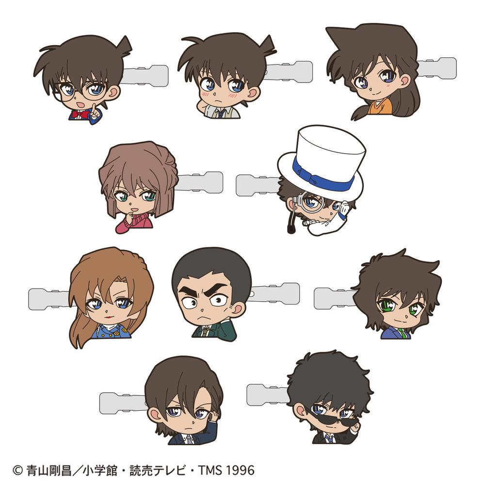 『名探偵コナン』前髪クリップコレクション(ミニキャラvol.1)【BOX】