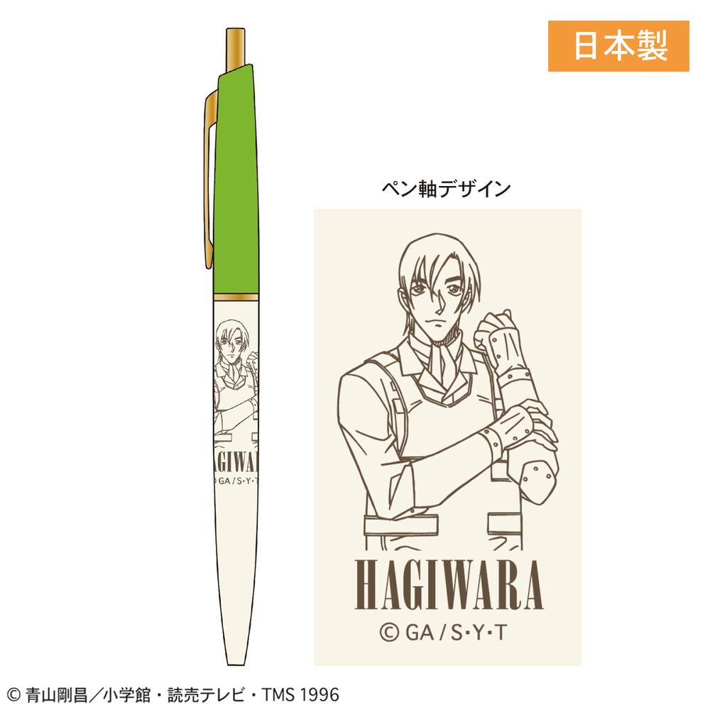 『名探偵コナン』スリムボールペン(萩原研二)