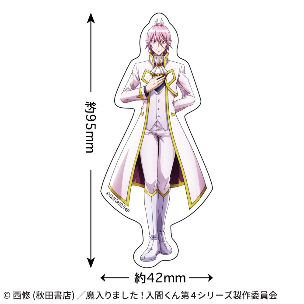 『魔入りました!入間くん』ステッカー(アスモデウス・アリス)